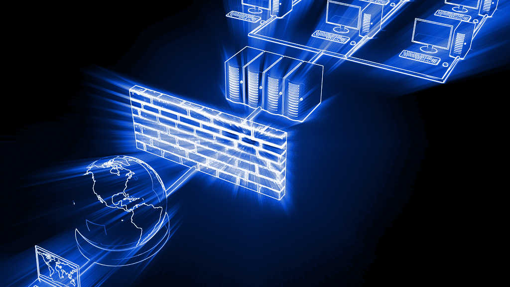 che funzione ha un firewall